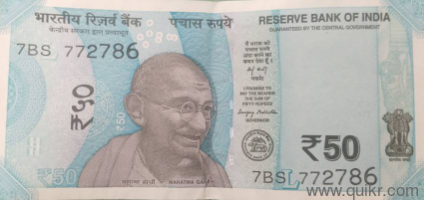 I want to sell my 50 rupes note 