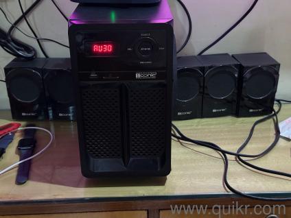 US brand iconic 5.1 home theater system