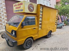 omini food cart with extra space 