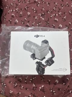 DJI RONIN RS4 GIMBAL