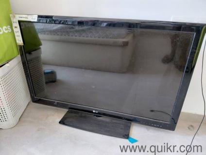 LG Flat screen TV