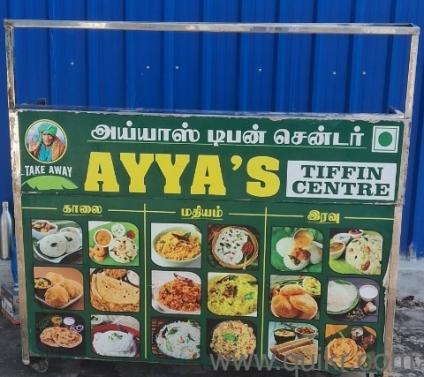 Stainless Steel Food Stall / Tiffin Centre Setup for Sale  Good Condition