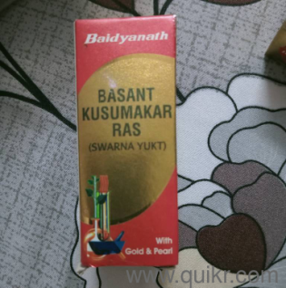 this is 2 product of Baidyanath basnt kusmakr 100 tb and swarn bhasm  