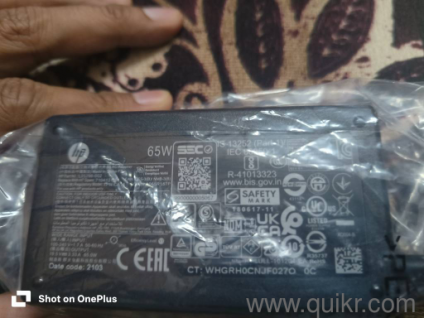 HP Laptop Adaptor plus power cable 65W
