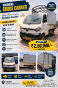 Mahindra Jeeto / Tata Ace Tempo for Sale  Good Conditioni