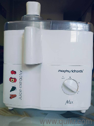 Urgent Sale Juicer