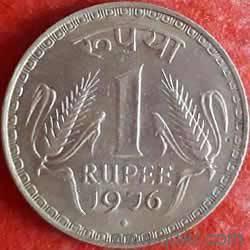 1 rupees coin year 1976