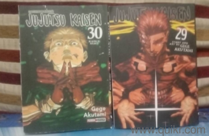 JJK Manga Volume 29 and 30