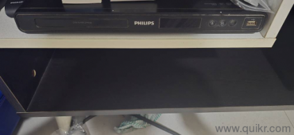 Philips 5.1 Multimedia Speaker System for Sale