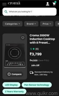 Seal Pack Croma Induction Cooktop