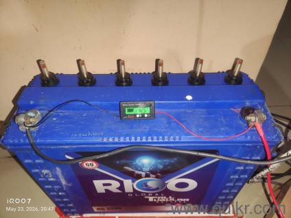 RICO 220 AH INVERTER BATTERY