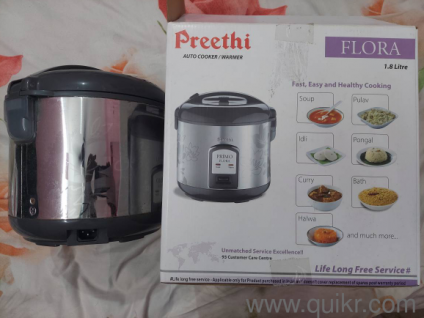 Preethi Electric Rice Cooker 