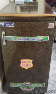 Dhara Super Shakti Ghar Ghanti For Sale