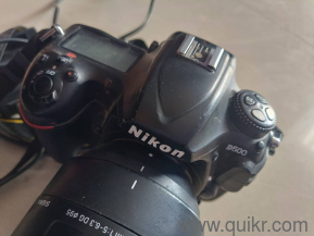 Nikon camera kit