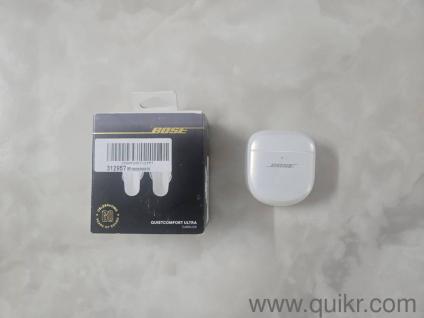 Limited Edition Bose QuietComfort Ultra Headphones