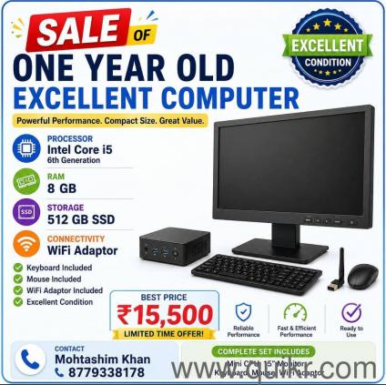 full computer set