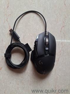Logitech G502 Hero RGB wired gaming mouse 