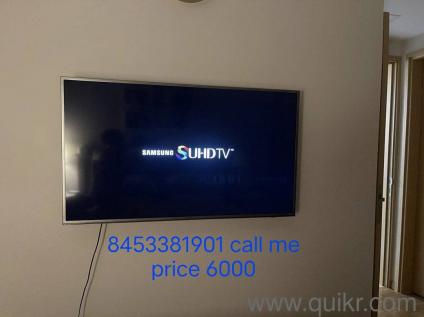 Call me 84533-81901,All Type Household Item to sale Good Condition.