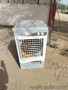 air king cooler 