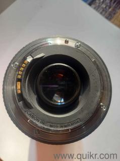 Canon EF 75-300mm f/4-5.6