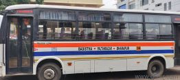 Tata Motors City Bus 