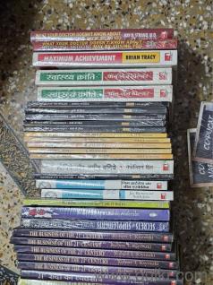 Brand new books