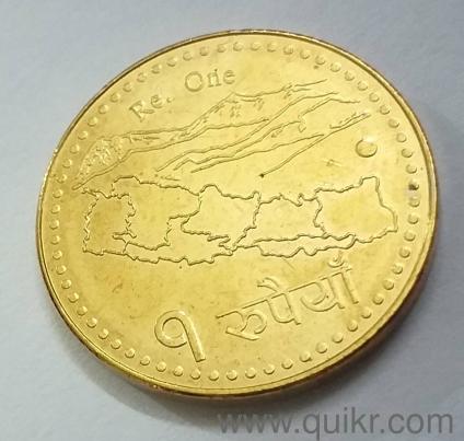 Nepal, Bangladesh, Pakistan coins - NEW