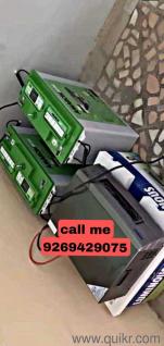 More Info-92694-29075,All House Products in Good Condition well maintain.