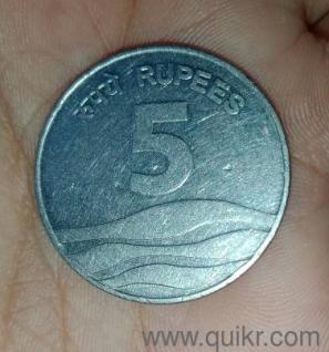 19 years old five rupees