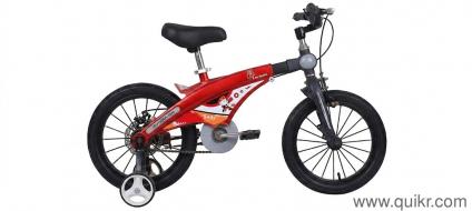 R for Rabbit Bicycle with support side wheels.