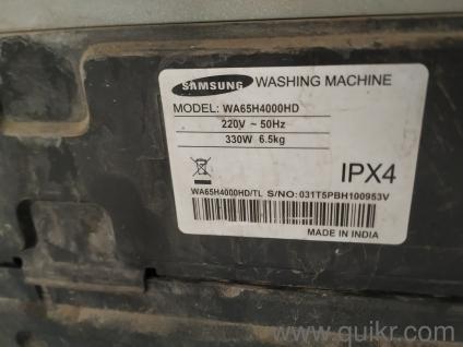 Samsung Top Load 6.5 Kg Washing Machine