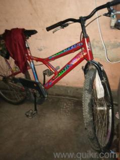 MERE PAAS BAHUT CYCLE HAI ISLIYE SELL KAR RAHE HAI