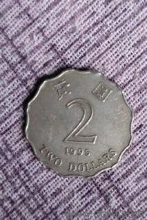 100 years old coin Hong Kong coin 2Dollars