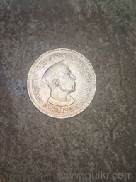 old coin sell 