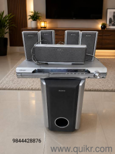 sony 5.1sh