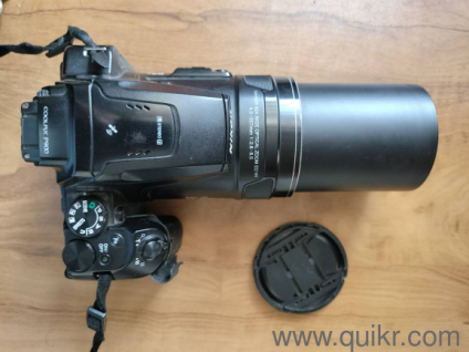 Nikon P900 (That Moonshot camera!)