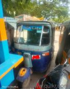 private auto,paka engine condition 
