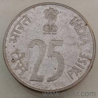 1988 25 pesa old coin
