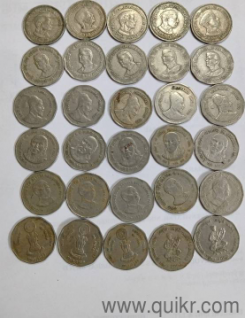 50 coin lot mixed years 30Rs each 