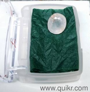 Authentic White Sapphire 7.660ct