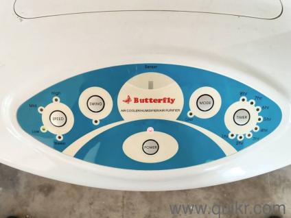 Butterfly air purifier