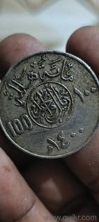 46 year old coin one anna 