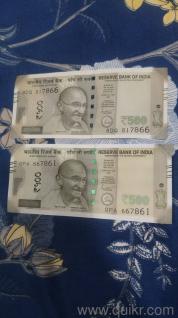 786 Currency note 500 ( two pieces)