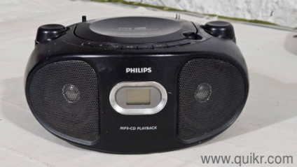 Philips AZ302 CD Player + FM Radio &ndash; Excellent Condition