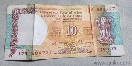 old mony is anna