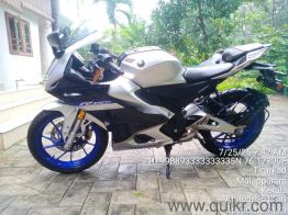Yamaha MT 15 - 2023