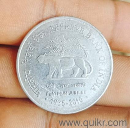 90 years old coin 