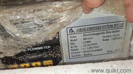aarohi electromagnetic flow meter 
