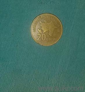 100 year old coin  20 Azerbaijani Manat