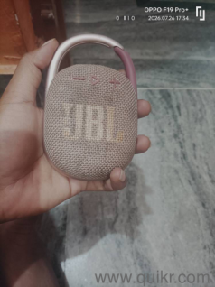 JBL IS GOOD CONDITION YOU CAN BUY WITHOUT THINKING 